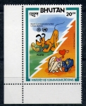 Stamps Asia - Bhutan -  Naciones Unidas Año mundial de las Comunicaciones