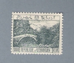 Stamps : Asia : Azerbaijan :  Paisaje