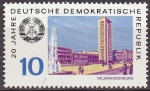 Sellos del Mundo : Europa : Alemania : Alemania DDR 1969 Scott 1130 Sello Nuevo Escudo de Armas y Vista de Neubrandenburg 10pf Allemagne