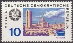 Stamps Germany -  Alemania DDR 1969 Scott 1131 Sello Nuevo Escudo de Armas y Vista de Potsdam 10pf Allemagne Duitsland