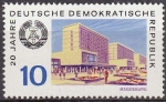 Sellos de Europa - Alemania -  Alemania DDR 1969 Scott 1134 Sello ** Escudo de Armas y Vista de Magdeburg 10pf Allemagne Duitsland 