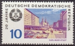 Stamps Germany -  Alemania DDR 1969 Scott 1139 Sello Nuevo Escudo de Armas y Vista de Estadio Karl Marx 10pf Allemagne