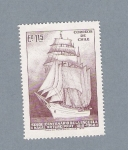 Stamps Chile -  Escuela Naval Arturo Prat