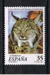 Sellos de Europa - Espa�a -  Edifil  3529  Fauna española en peligro de extinción  