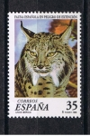 Sellos de Europa - Espaa -  Edifil  3529  Fauna española en peligro de extinción  
