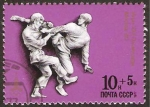 Stamps Russia -  olimpiada moscu 80, judo