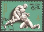 Stamps Russia -  olimpiada moscu 80, lucha