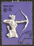 Sellos de Europa - Rusia -  olimpiada moscu 80, tiro con arco