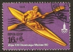Stamps : Europe : Russia :  Olimpiada Moscu 80, piraguismo