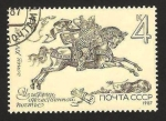 Sellos de Europa - Rusia -  historia del correo ruso, correo a caballo