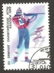 Stamps Russia -  olimpiada de invierno calgary 88