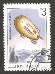 Stamps Russia -  historia de la aeronáutica