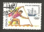 Stamps Russia -  olimpiadas barcelona 92
