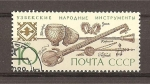 Stamps Russia -  Instrumentos Musicales Antiguos.