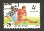 Stamps Russia -  Mundial de futbol Italia 90