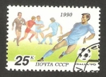 Sellos de Europa - Rusia -  Mundial de futbol Italia 90