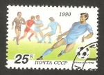 Stamps Russia -  Mundial de futbol Italia 90