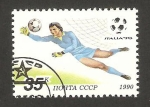 Sellos del Mundo : Europa : Rusia : mundial de futbol italia 90