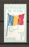 Stamps : Africa : Chad :  Oficial.