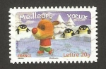 Stamps France -  el mejor deseo