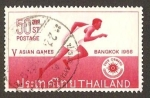 Stamps : Asia : Thailand :  V juegos asiaticos