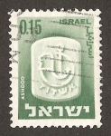 Stamps : Asia : Israel :  emblemas de ciudades