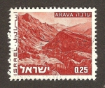 Sellos de Asia - Israel -  paisaje de Israel