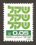 Sellos de Asia - Israel -  