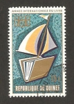 Stamps Guinea -  año internacional del libro