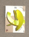 Stamps : Asia : Singapore :  Postres