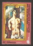 Stamps Equatorial Guinea -  San Sebastián, de El Greco