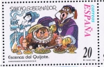 Stamps Spain -  Edifil  3578  Correspondencia Espistolar escolar  