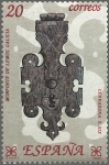 Stamps Spain -  ARTESANIA DE ESPAÑA. HIERRO.