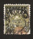 Stamps Chile -  SELLO DE TELEGRAFOS DEL ESTADO SOBRECARGADO