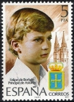 Stamps Spain -  2449  Felipe de Borbón. Principe de Asturias, y Basílica de Covadonga.