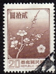 Stamps China -  Flores