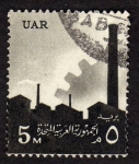 Stamps : Africa : Egypt :  Industrias