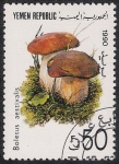 Stamps Yemen -  SETAS:263.001  Boletus aestivalis