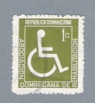 Sellos de America - Rep Dominicana -  Asociación Dominicana de Rehabilitación