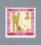 Stamps Dominican Republic -  Scout Dominicano