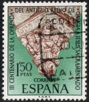 Stamps Spain -  centenarios