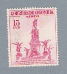 Stamps Colombia -  Monumento a Bolivar Puente de Boyaca