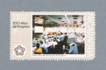 Stamps : America : Nicaragua :  200 años de Progreso