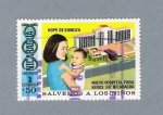 Stamps : America : Nicaragua :  Nuevo Hospital para niños en Nicaragua