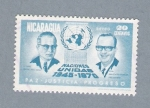 Stamps : America : Nicaragua :  Paz . Justícia. Progeso