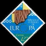 Stamps Spain -  2476 Adhesión  de España al Consejo de Europa.