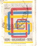 Stamps Colombia -  COLSEGUROS