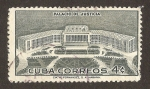 Stamps Cuba -  palacio de justicia