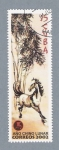Stamps Cuba -  Año chino lunar