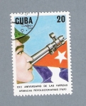 Stamps : America : Cuba :  XXX Aniv. de las Fuerzas Armadas Revolucionarias (FAR)